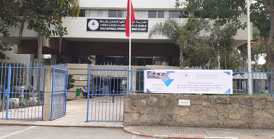 Ecole Nationale Supérieure des Mines de Rabat