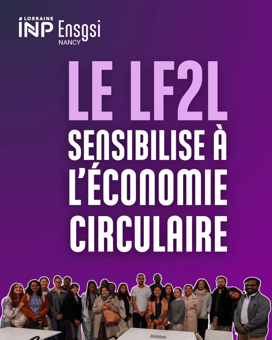 Étudiants du Master MAE découvrant l’économie circulaire au Lorraine Fab Living Lab de l’ENSGSI, Université de Lorraine.